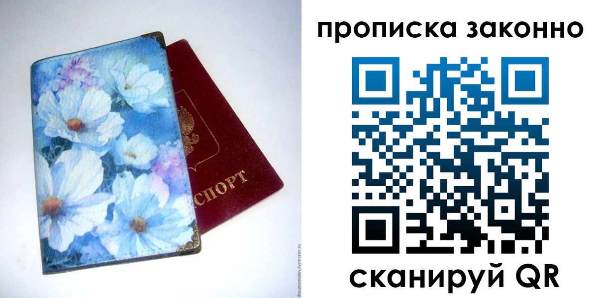 форма 3 в Казани